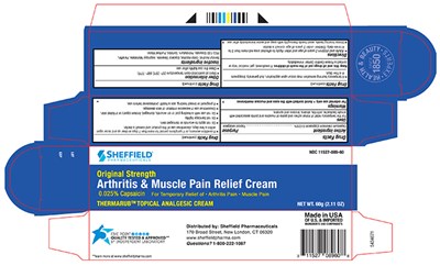 0.025 Capsaicin Carton 60g